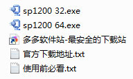 202209171710440469860001