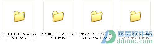 202209171710456056990000