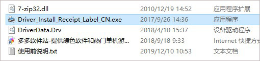 202209171710526475360001
