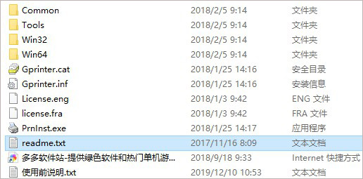 202209171710561419140001