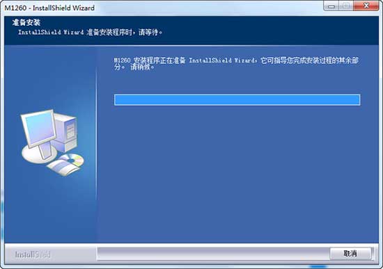 202209171711130945780000