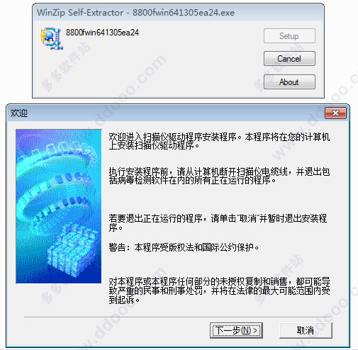202209171711149841030001