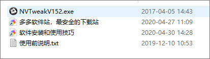 202209171711166491980001