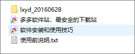 202209171711296060880001