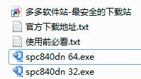 202209171712058018280001