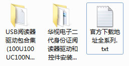 202209171712234126640000