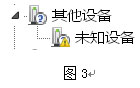 202209171712238490480002