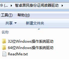 202209171712260611910000