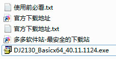 202209171712340701060002