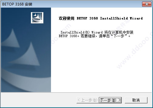 202209171712501442890001