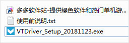 202209171713059102550002