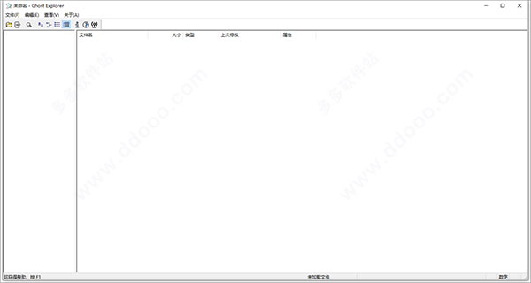 symantec ghost explorer