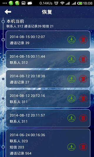 202209171713475914600004