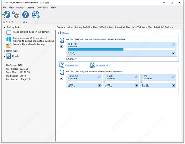 Macrium Reflect 7破解版