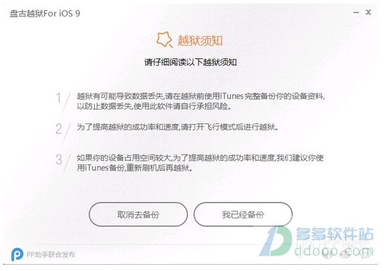 202209171714412150780005