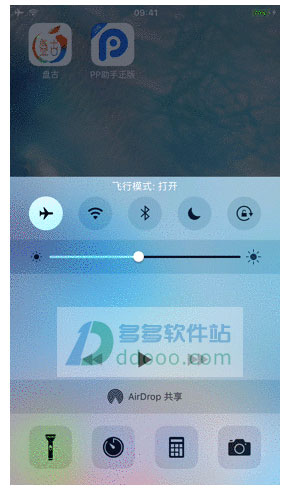 202209171714417493110007