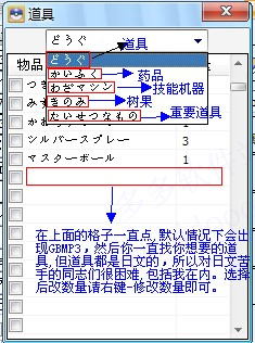 202209171714465334780010