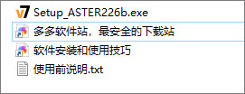 202209171715025287240001