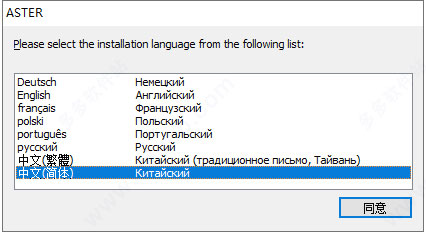 202209171715029838110002