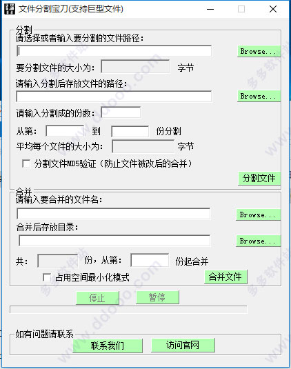 202209171715133749790000