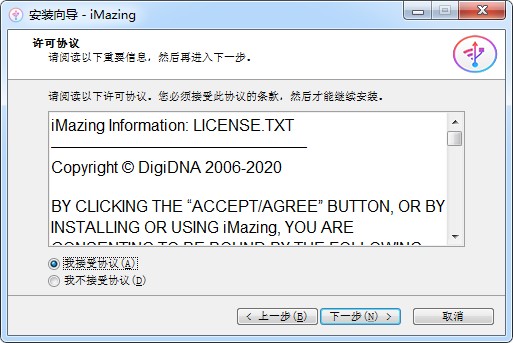 202209171717059379050001