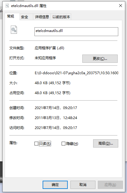 202209171717111897020001