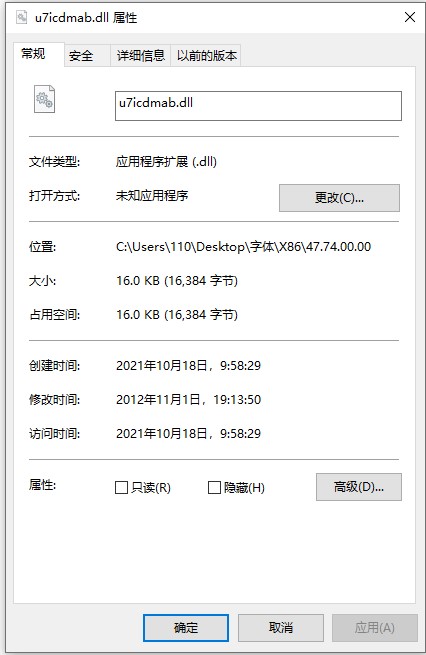 202209171717118675750001