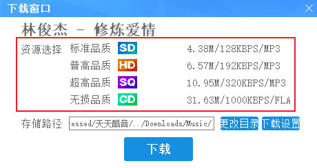 202209171717248988150006