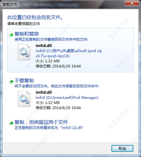 202209171717278021990004