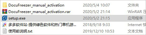 202209171717420853890001
