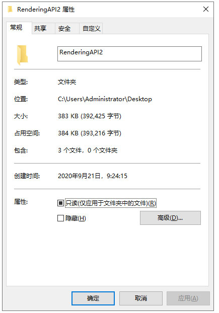 202209171717482610680001