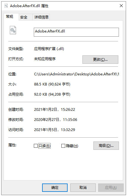 202209171717504028090001