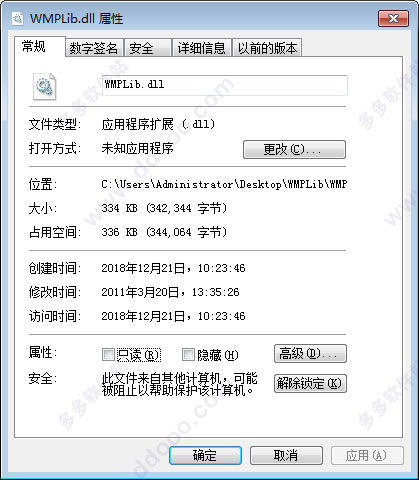 202209171717511600220001