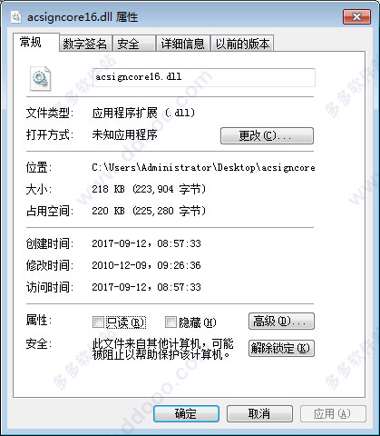 202209171717519676780001