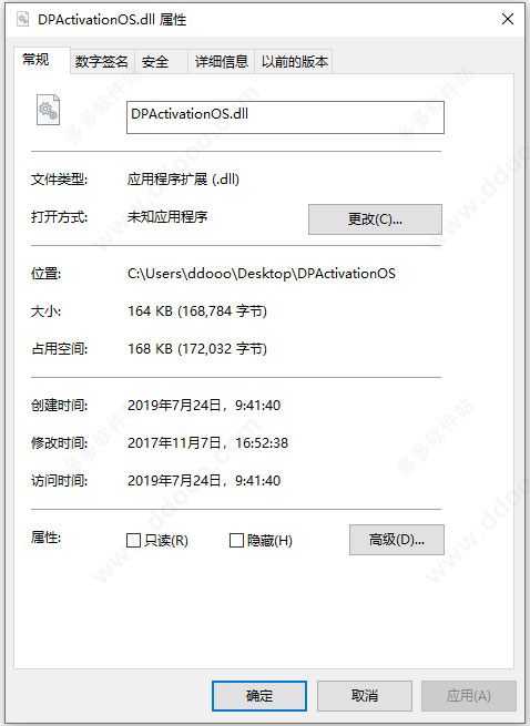 202209171717527373500001