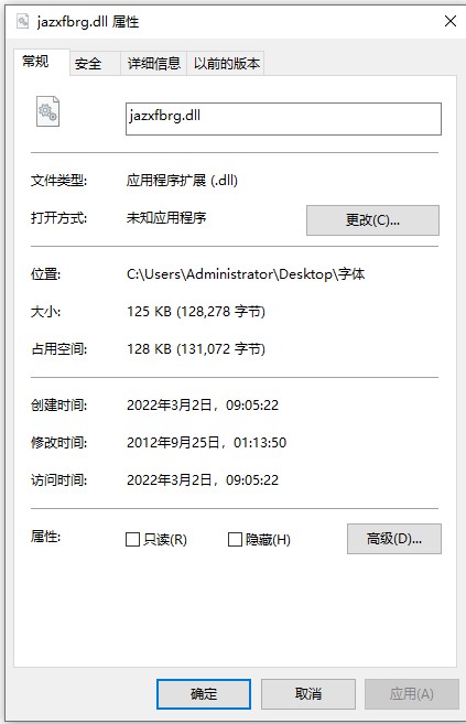 202209171717534228900001