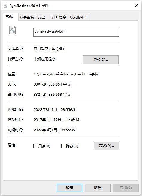 202209171717552608510001
