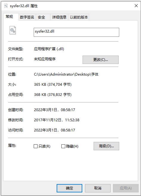 202209171717561363630001
