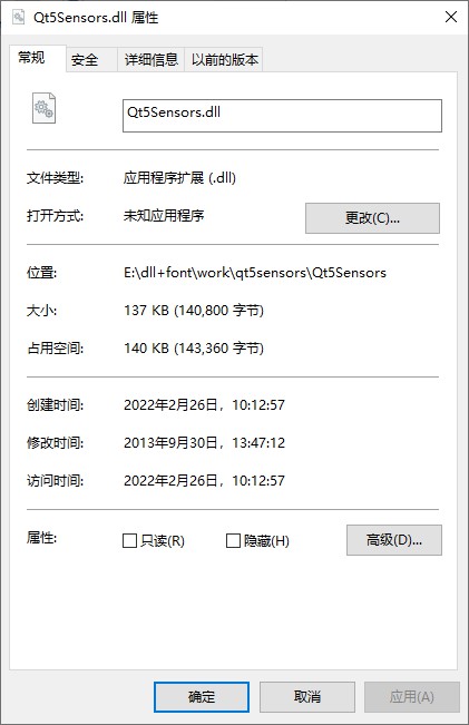 202209171717594728170001