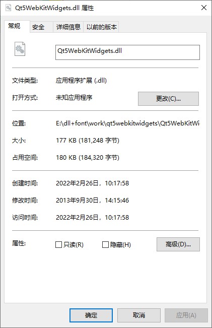 202209171718011151470001