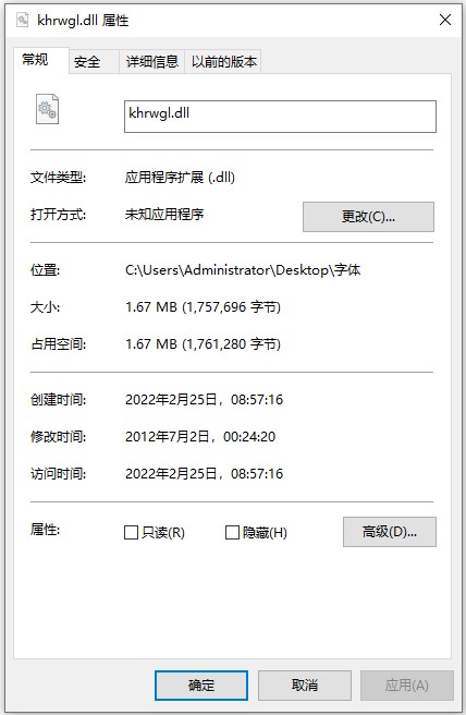 202209171718030045300001