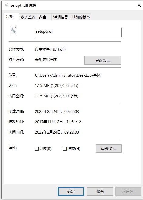 202209171718060445680001