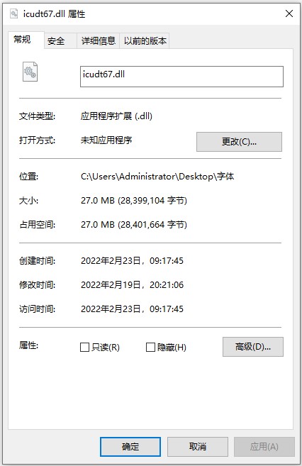 202209171718068244920001