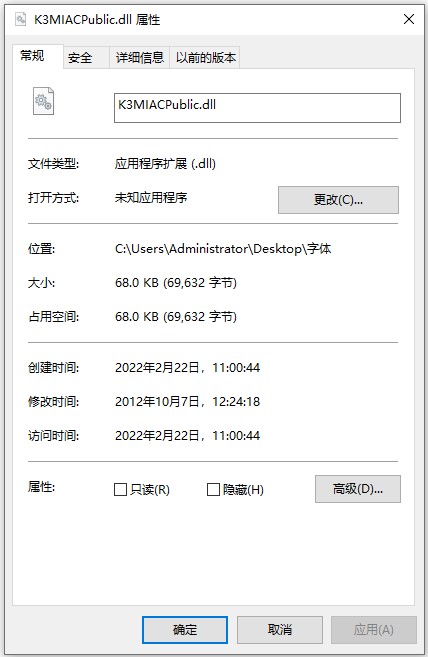 202209171718090274830001