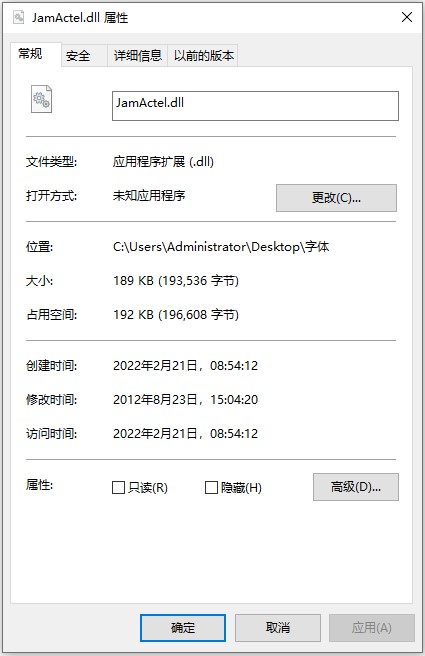 202209171718131072760001