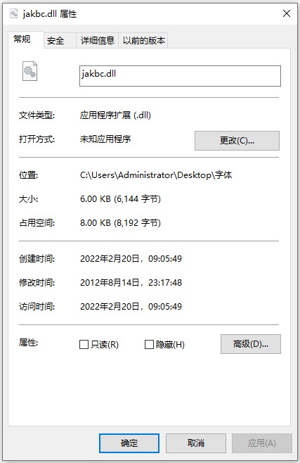 202209171718146576470001