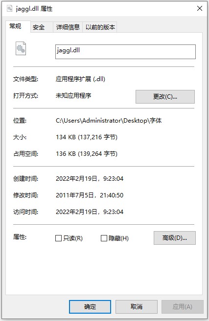 202209171718167347550001