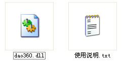 202209171718175869010000