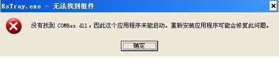 202209171718198214500000