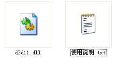 d3dll.dll
